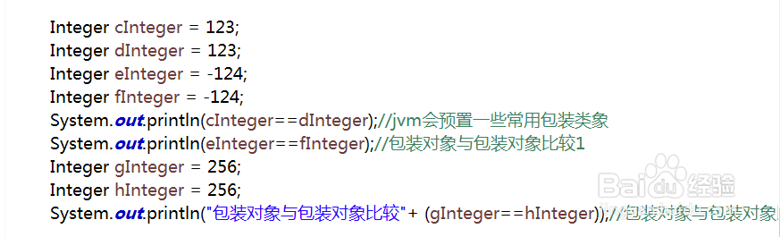 基本类型和包装类对象==,equals如何比较?