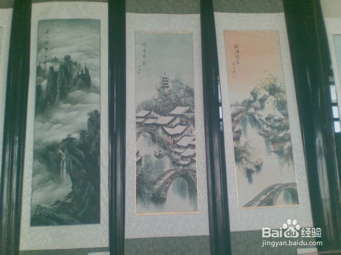苏州网师园一游