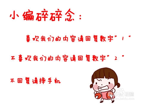 改变生活点滴 达到意想不到的瘦身效果