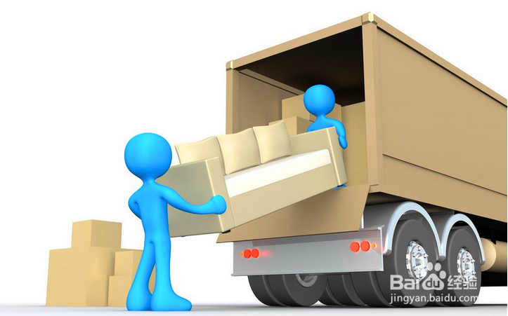 国际搬家中服务项目有哪些？