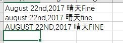 Excel一些常用文本函数的使用方法