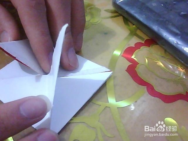 折纸——心型折叠法