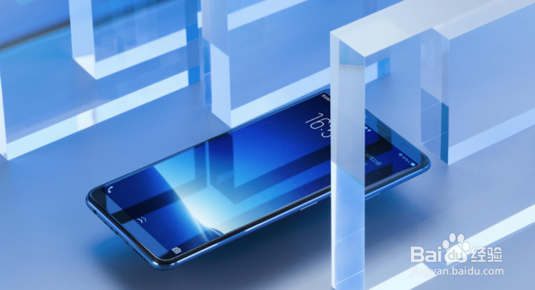 vivo Xplay6 丢了怎么定位