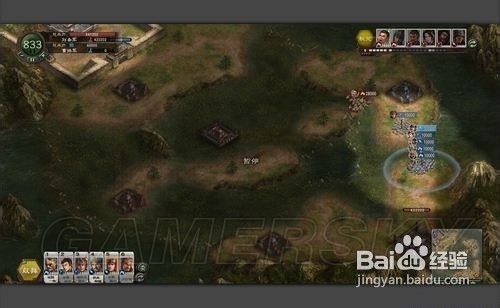 《三国志12》守城攻略6路人马vs绝地之策