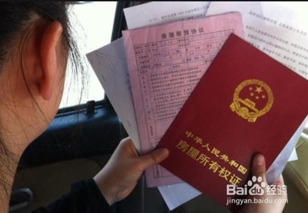 签租房合同需要注意什么