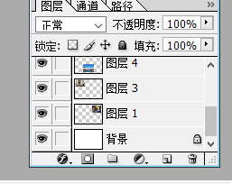 如何在一张6寸相纸上打印多张照片