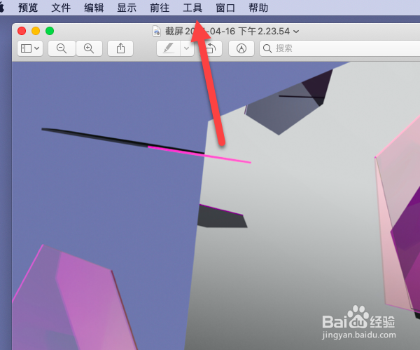 怎么改图片的kb大小