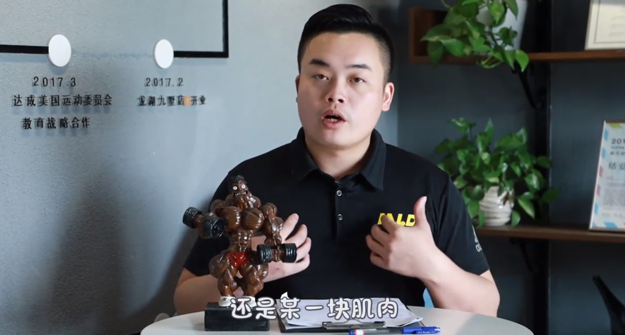 运动前为什么要做热身?