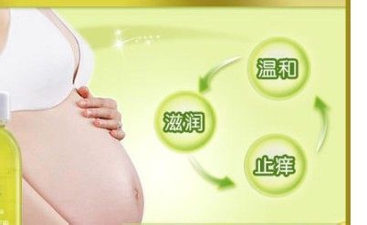 橄榄油如何去妊娠纹