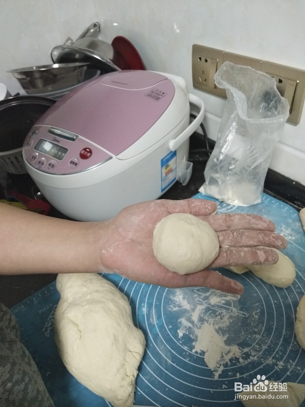 家常包子制作方法