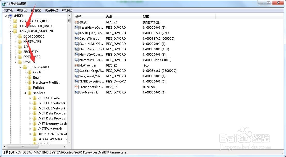 勒索病毒如何防范