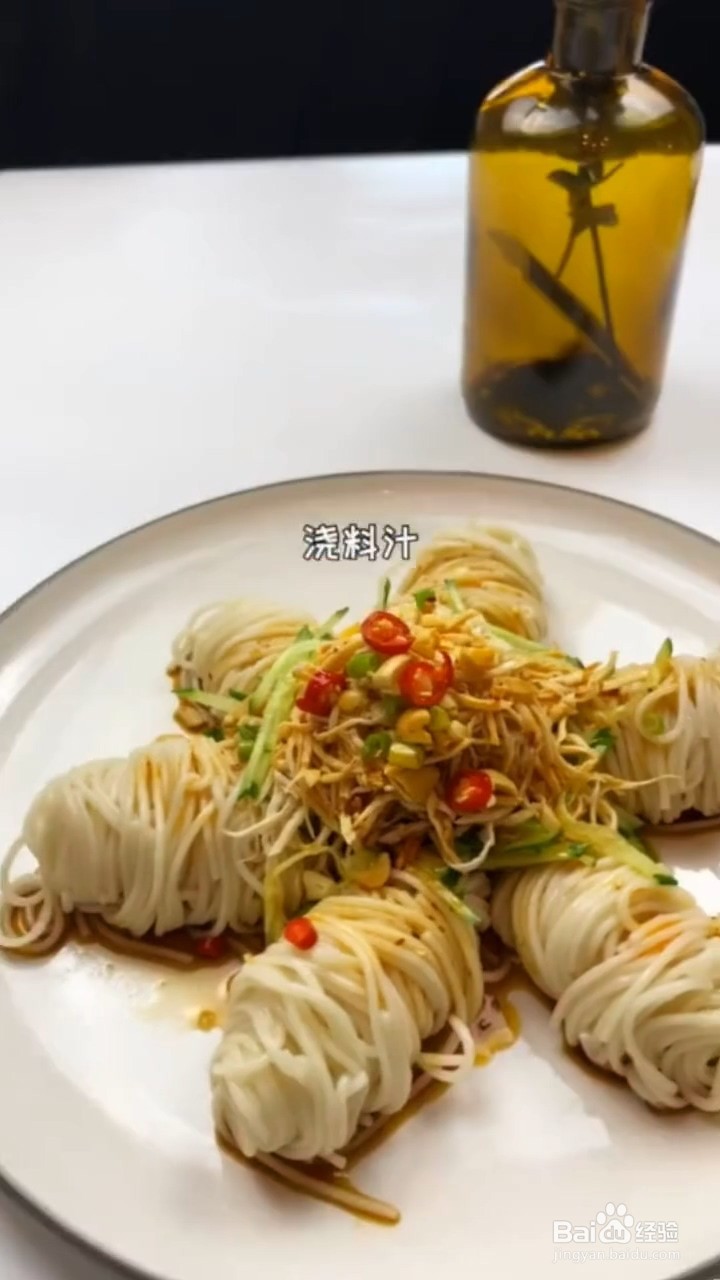 在家怎么做好吃的鸡丝凉面