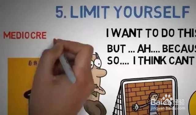 哈佛研究:9个让你变穷的原因