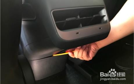 特斯拉Model Y 抬头显示安装教程