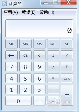 电脑计算器如何开三次根