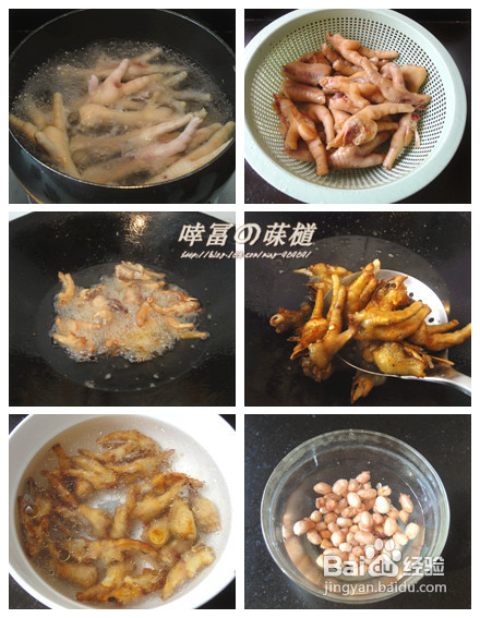 惹味十足的茶楼点心：豉汁蒸凤爪