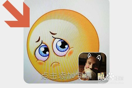 搜狗输入法如何与表情包合拍