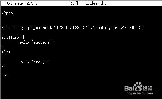 centos7编译安装lamp环境(四)