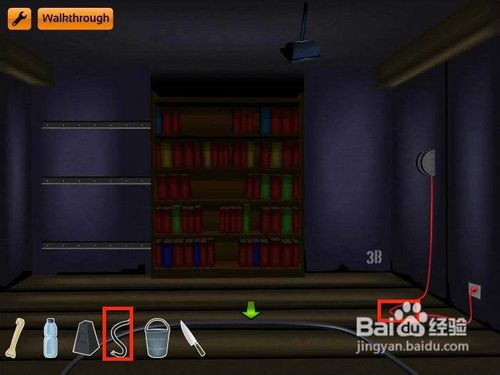 鬼屋大逃脱攻略