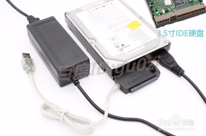 转换线/卡,ide-sata转usb2.0/3.0线怎么连接使用