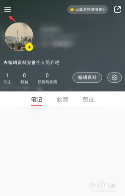 为什么小红书视频老是播放不动