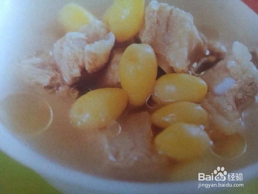 怎样做好吃又营养的白果小排汤？