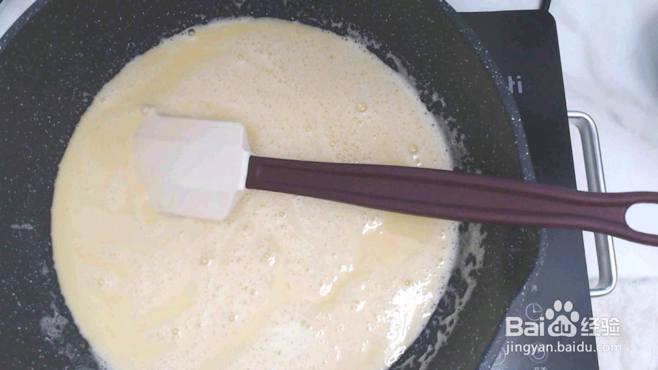 法式乳酪蛋月烧的做法