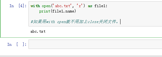 如何在Python里进行文件的读取和写入