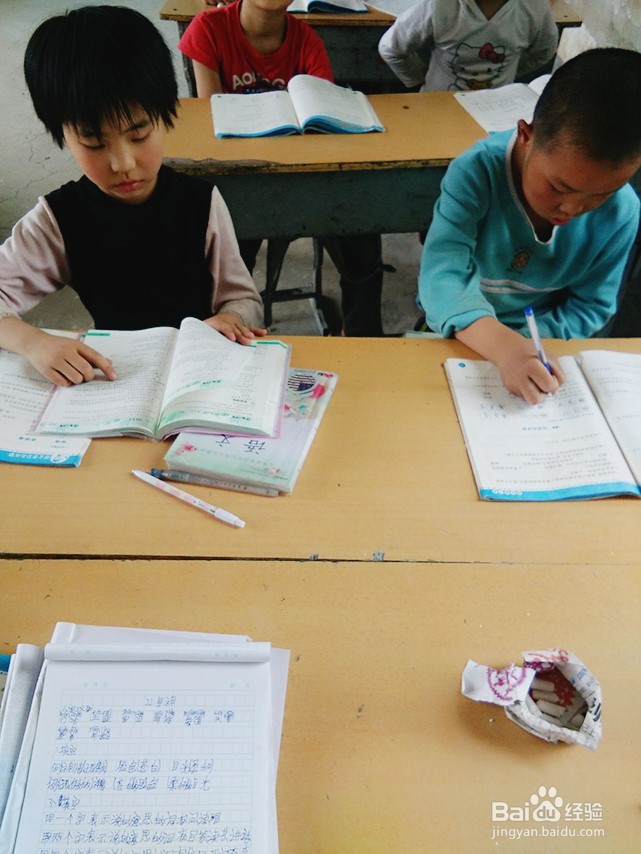 如何培养孩子们学习的主动性