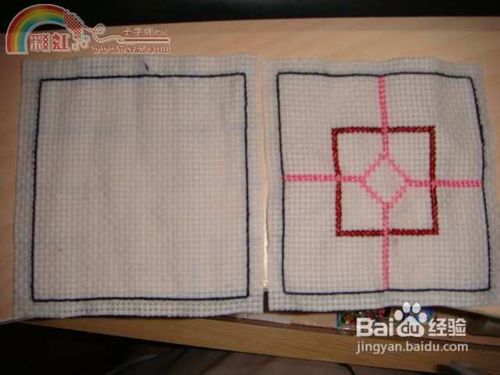 包子缝合以及做法