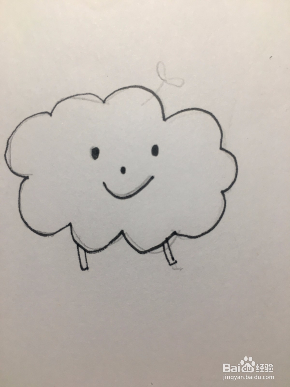 卡爱的卡通云简笔画 卡通云的简单画法 儿童画