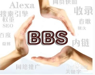 网络推广人员必须要坚持做的5个工作