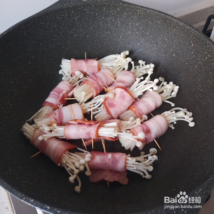 在家也能做的快手金针菇培根卷