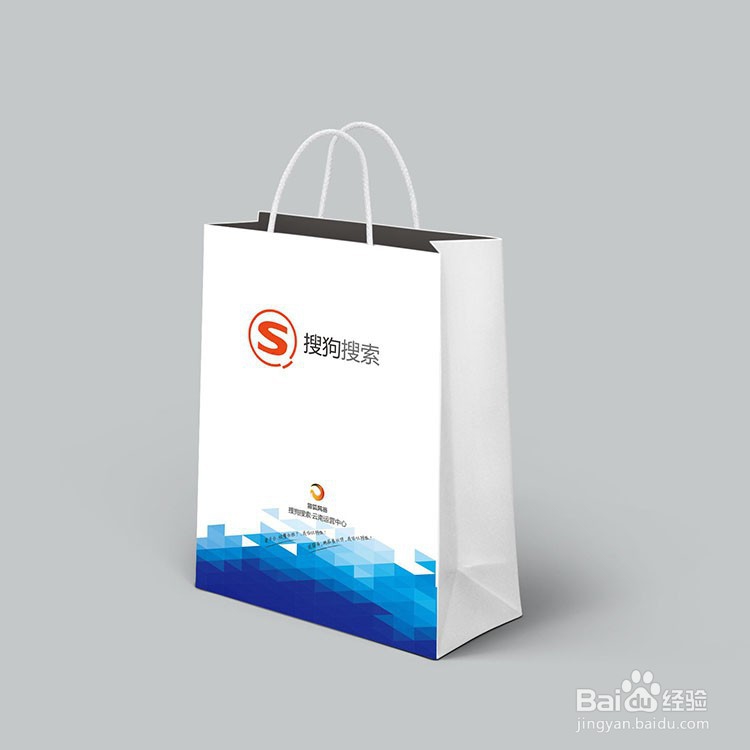 珠宝店定制手提袋将如何体现品牌宣传？