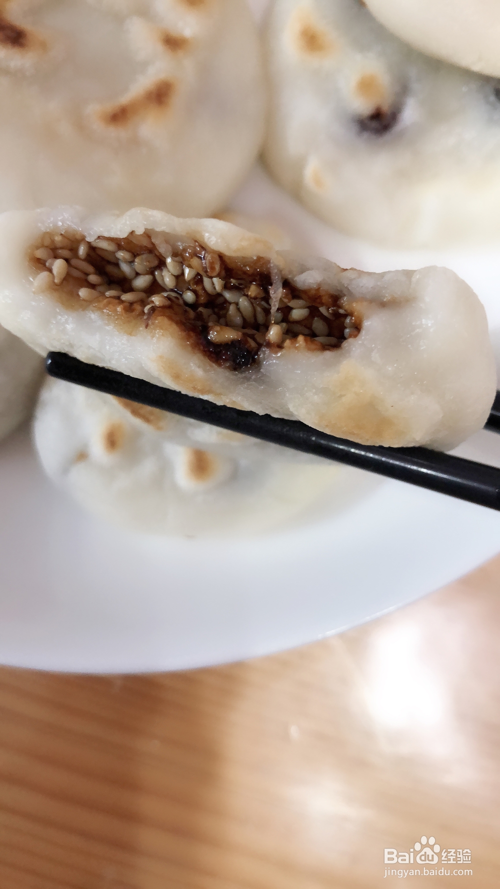 香气浓郁的糯米饼