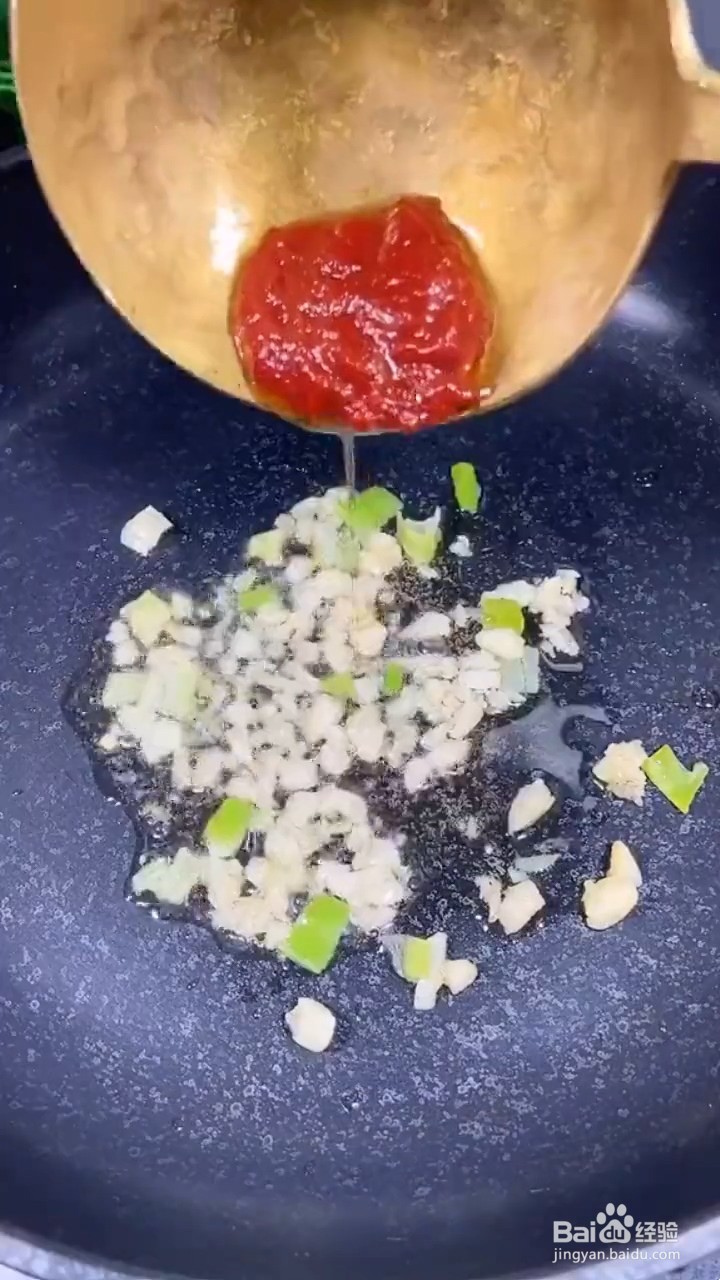 如何制作酥脆好吃的茄子