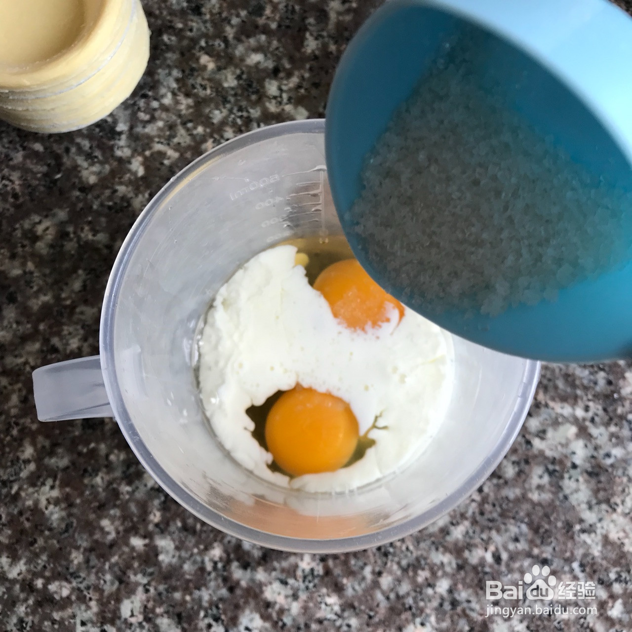 香嫩可口的烤蛋挞的做法