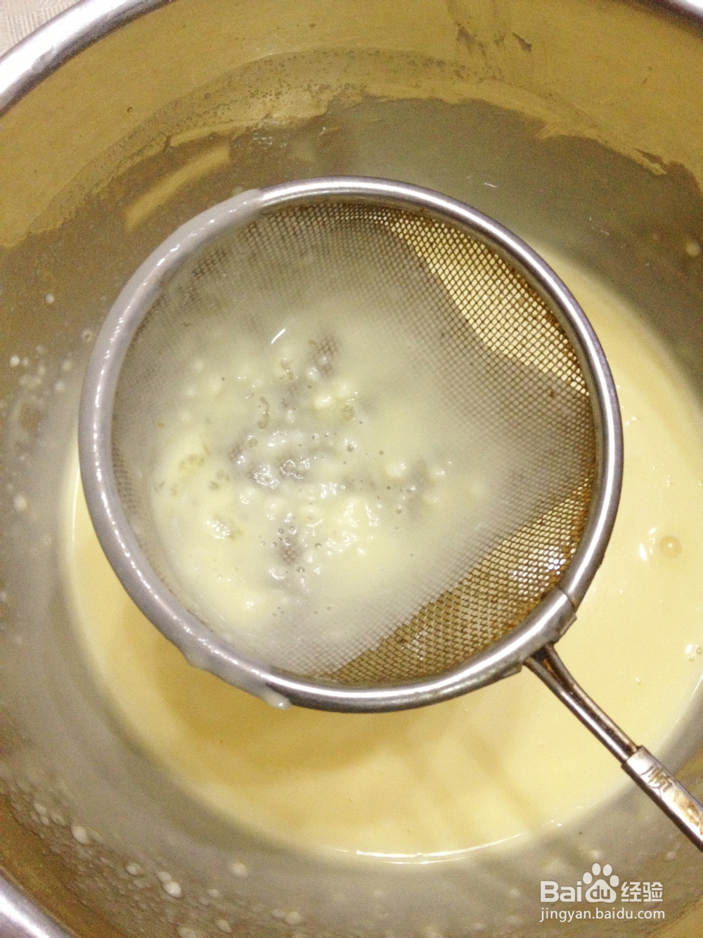 超简单----紫薯蛋挞