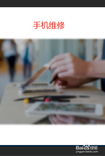 苹果更新13系统没信号怎么办