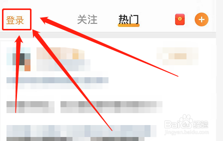 微博注销后手机号码可以重新注册