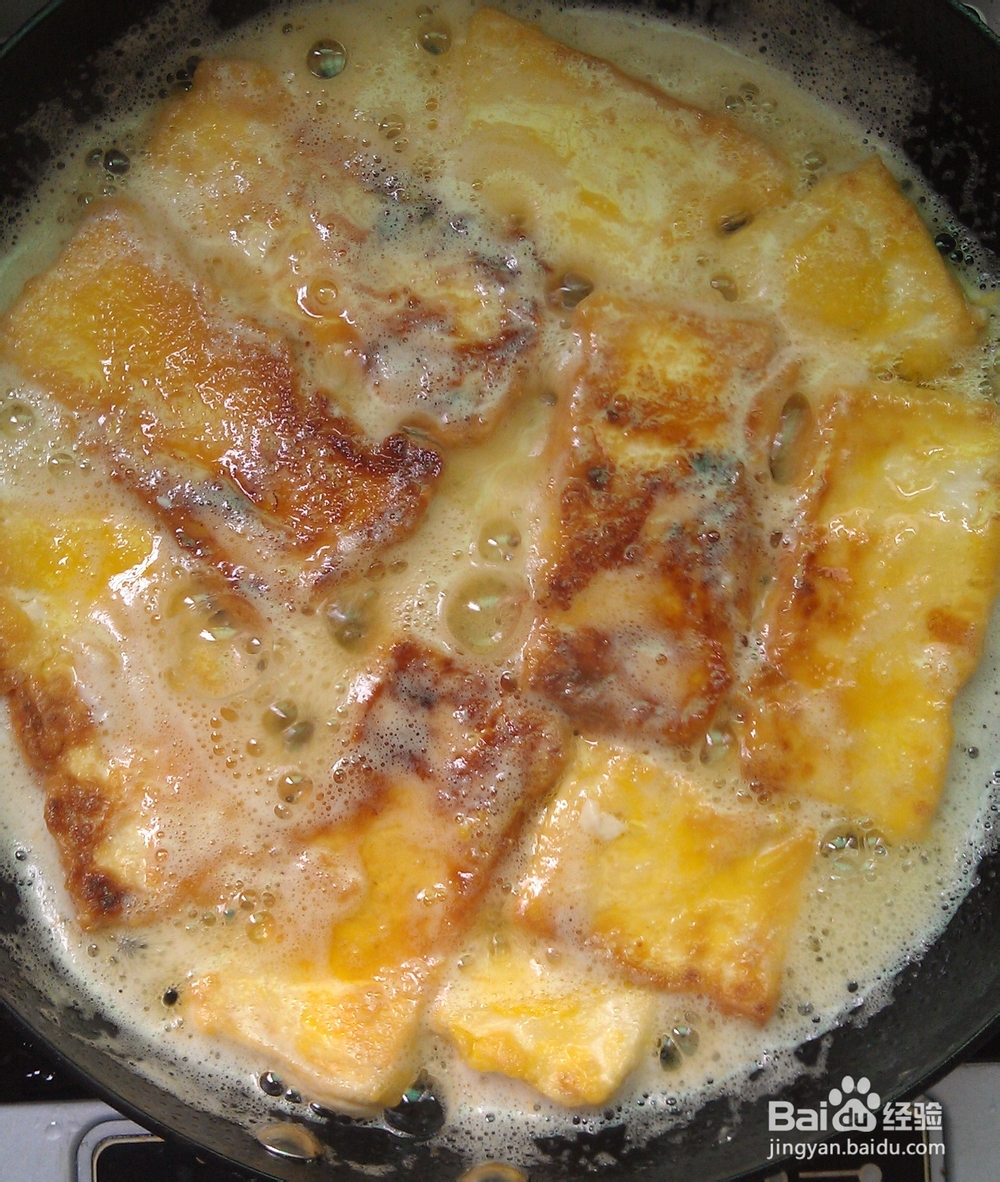 过年美食系列：宫廷菜家里做---锅塌豆腐