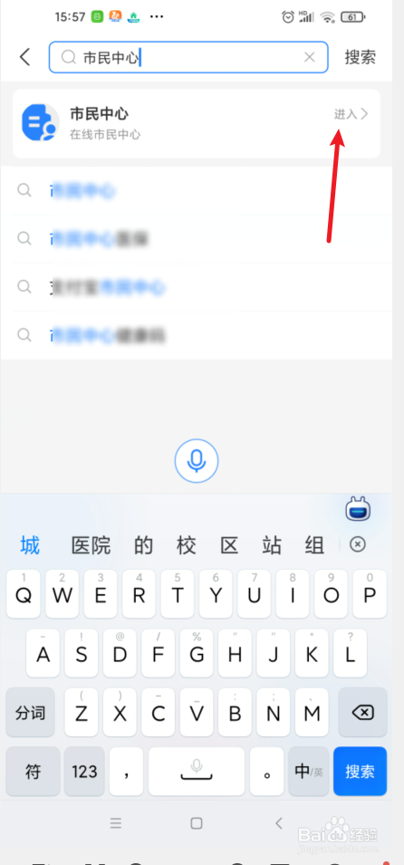 拖欠工人工资无力偿还怎么办