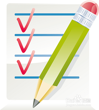 房贷是怎么算的?怎么还?