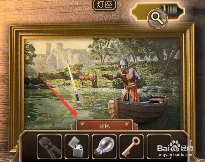 普雷顿斯特林详细攻略