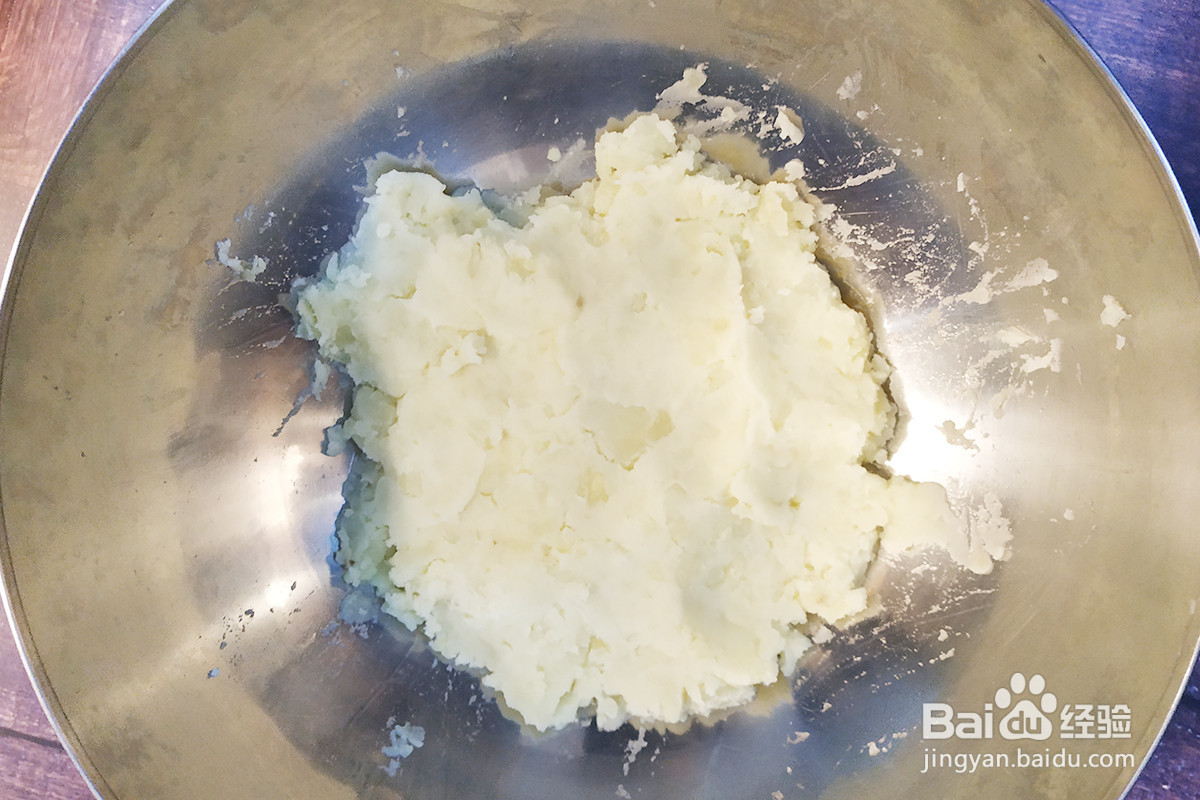 火山土豆泥的做法