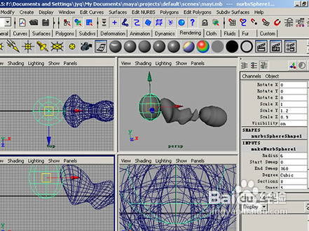 maya的Live插件拍摄安装