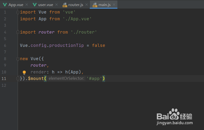 vue-router怎么实现动态路由