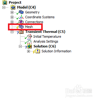如何使用ansys进行瞬态热分析