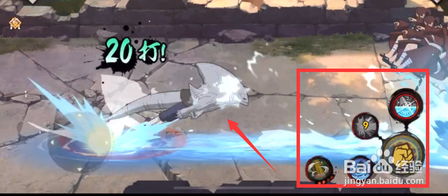 幻之试炼鬼鲛怎么解锁