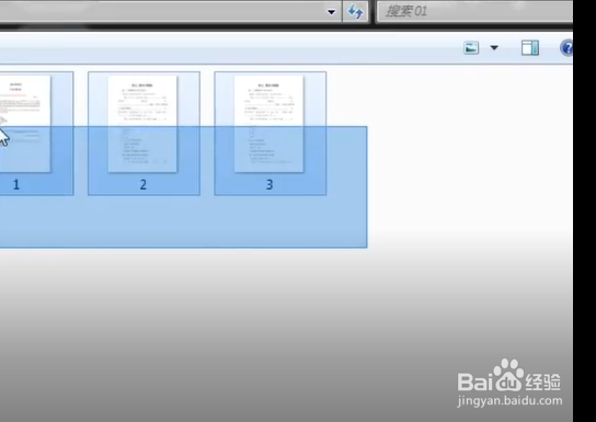 把图片快速转为PDF